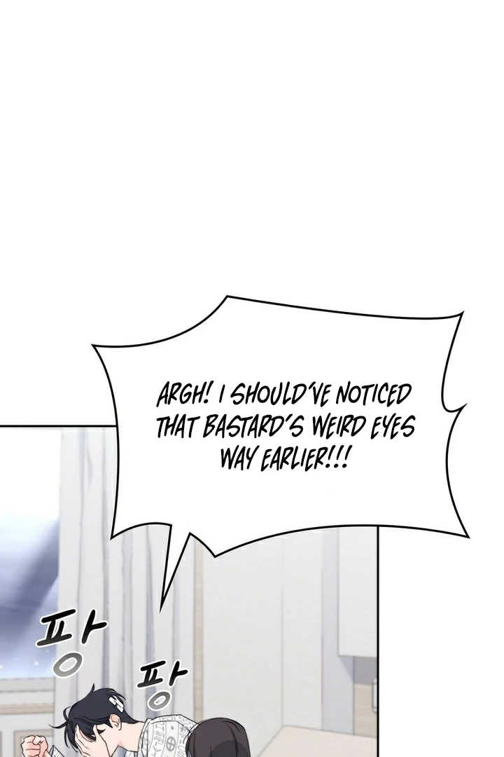 F My Ex Chapter 13 - Page 52