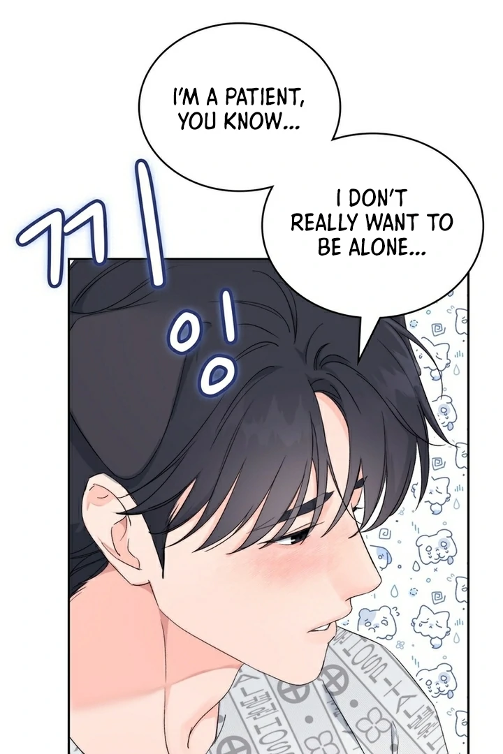 F My Ex Chapter 13 - Page 58
