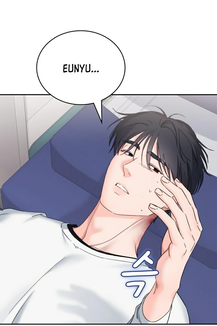 F My Ex Chapter 13 - Page 7