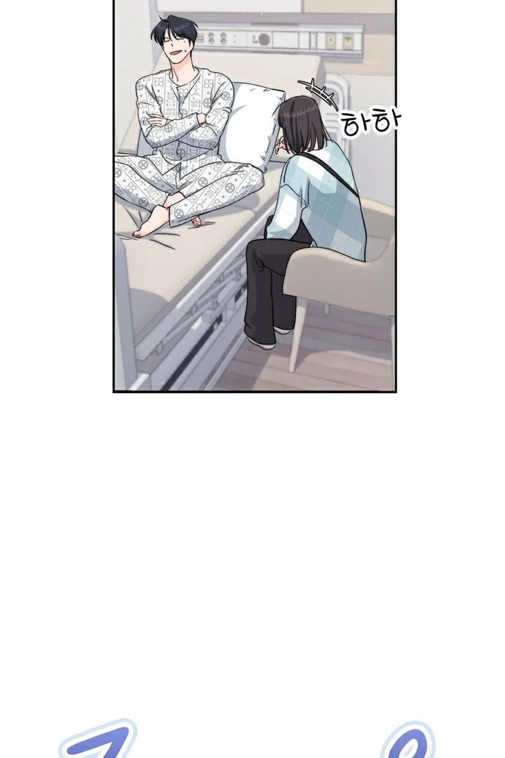F My Ex Chapter 13 - Page 64