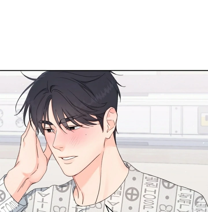 F My Ex Chapter 13 - Page 67