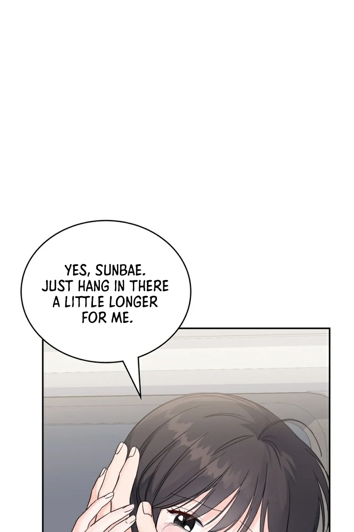 F My Ex Chapter 13 - Page 8