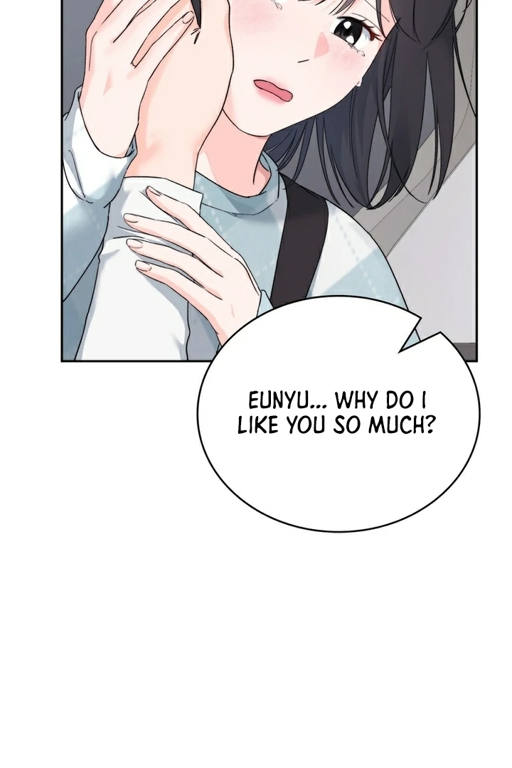 F My Ex Chapter 13 - Page 9