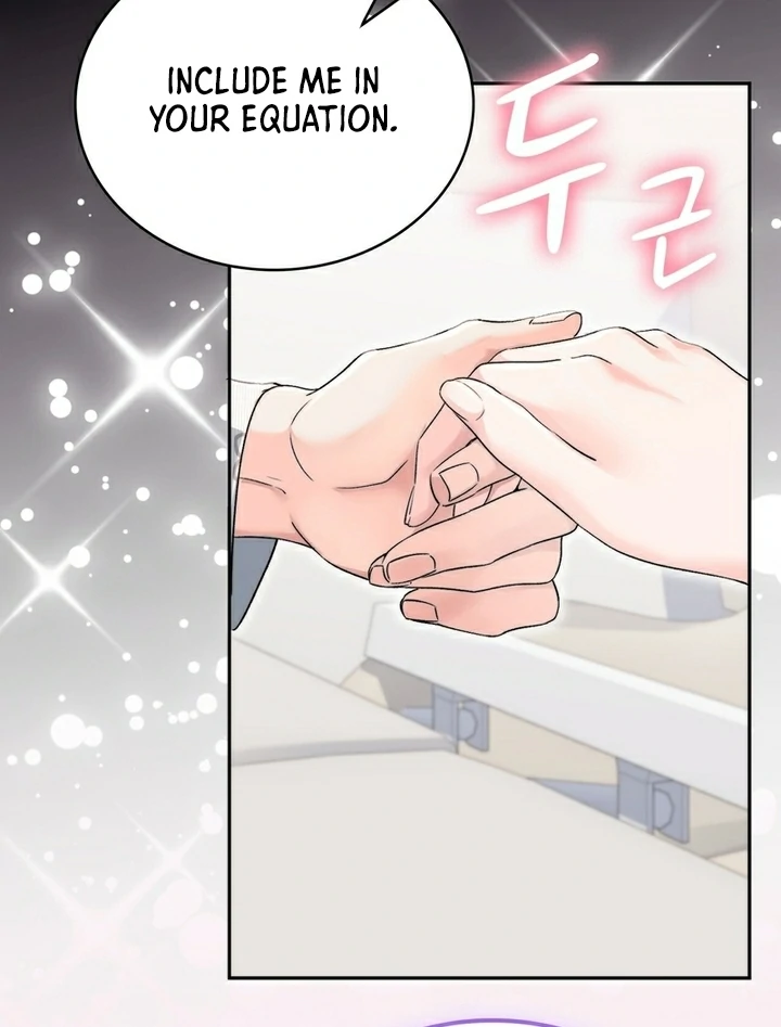 F My Ex Chapter 13 - Page 81