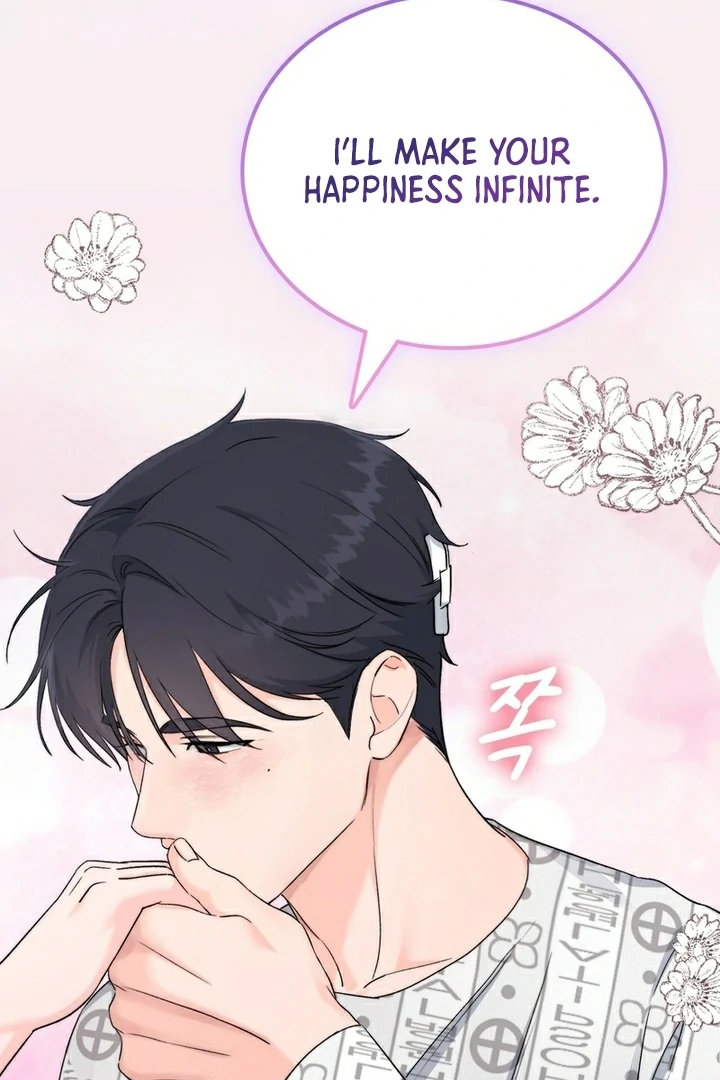 F My Ex Chapter 13 - Page 82