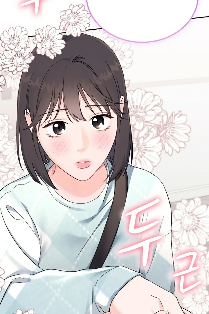 F My Ex Chapter 13 - Page 84