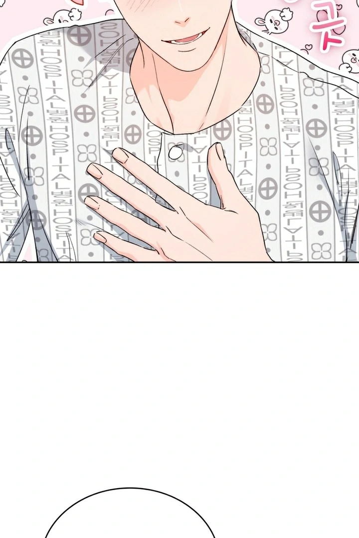 F My Ex Chapter 13 - Page 93