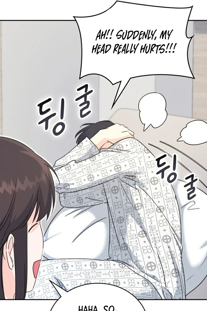 F My Ex Chapter 13 - Page 96