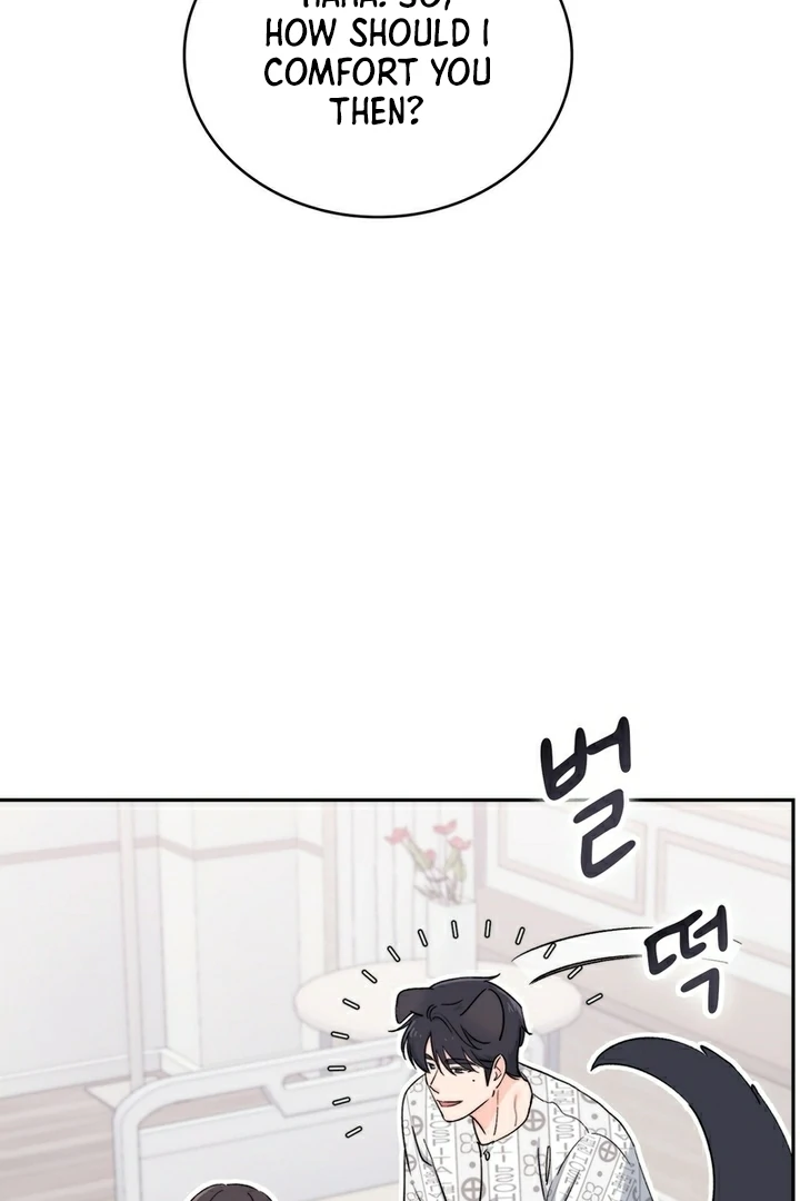F My Ex Chapter 13 - Page 97