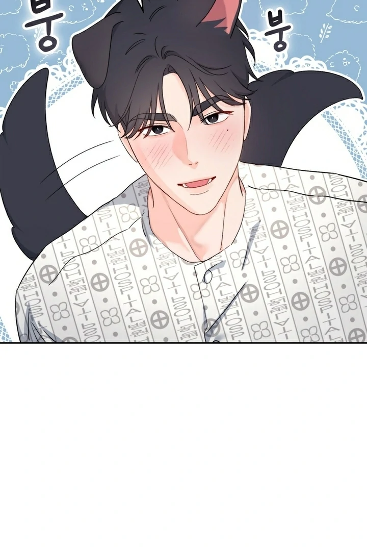 F My Ex Chapter 13 - Page 100