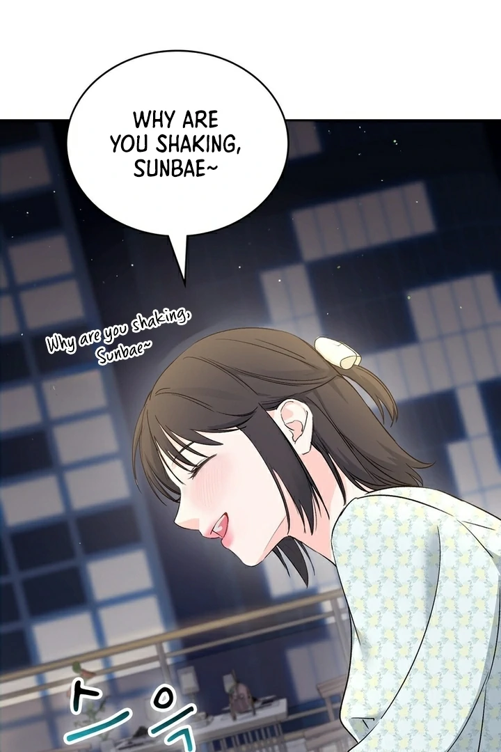 F My Ex Chapter 14 - Page 111
