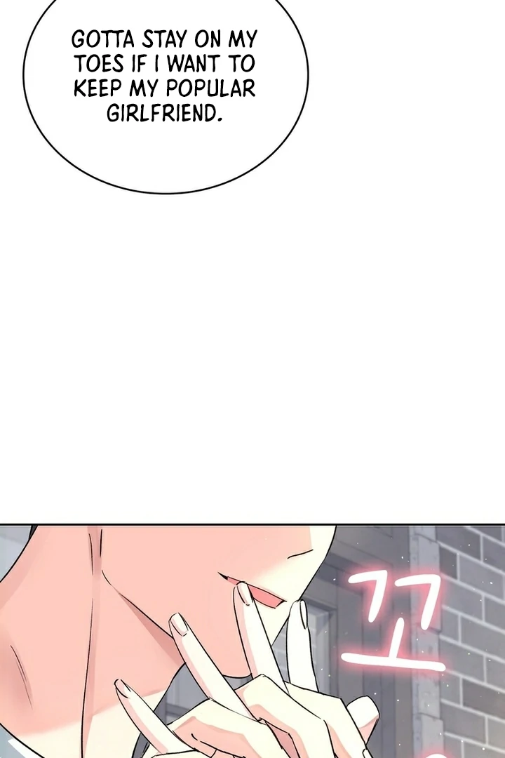 F My Ex Chapter 14 - Page 114