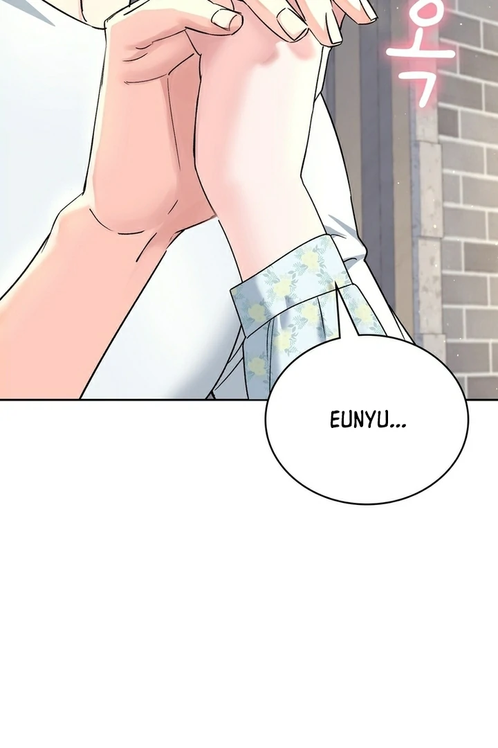 F My Ex Chapter 14 - Page 115