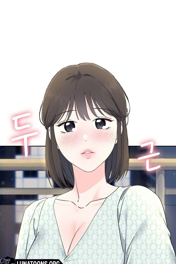 F My Ex Chapter 14 - Page 116
