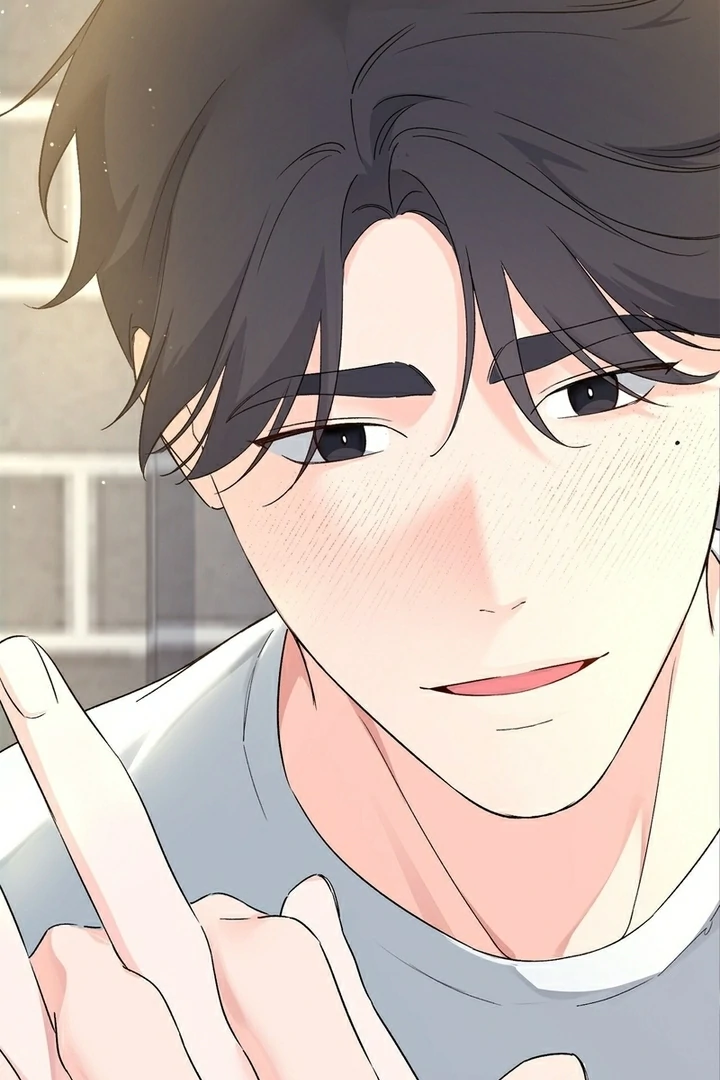 F My Ex Chapter 14 - Page 118