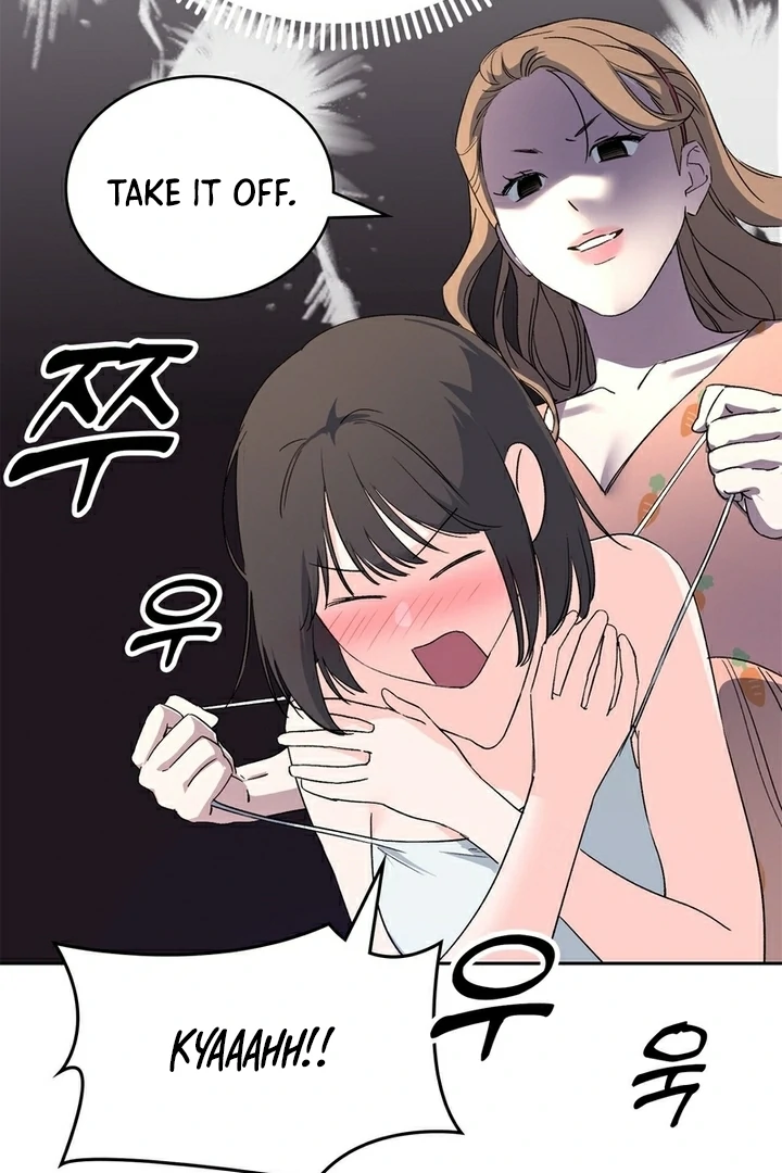 F My Ex Chapter 14 - Page 18