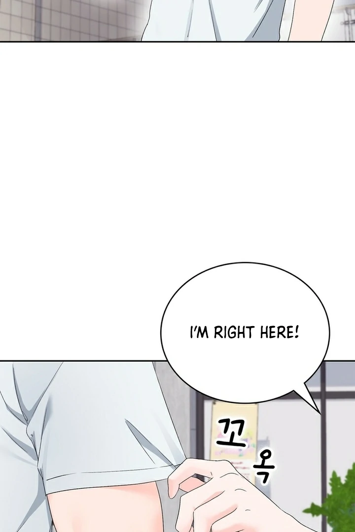 F My Ex Chapter 14 - Page 24
