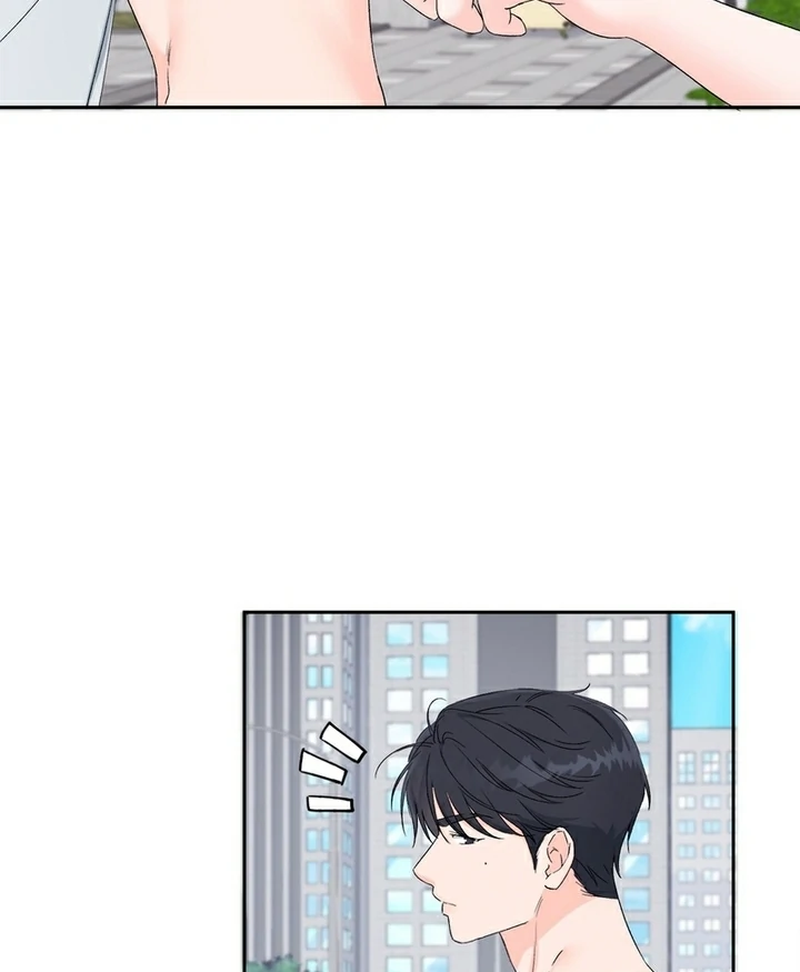 F My Ex Chapter 14 - Page 25