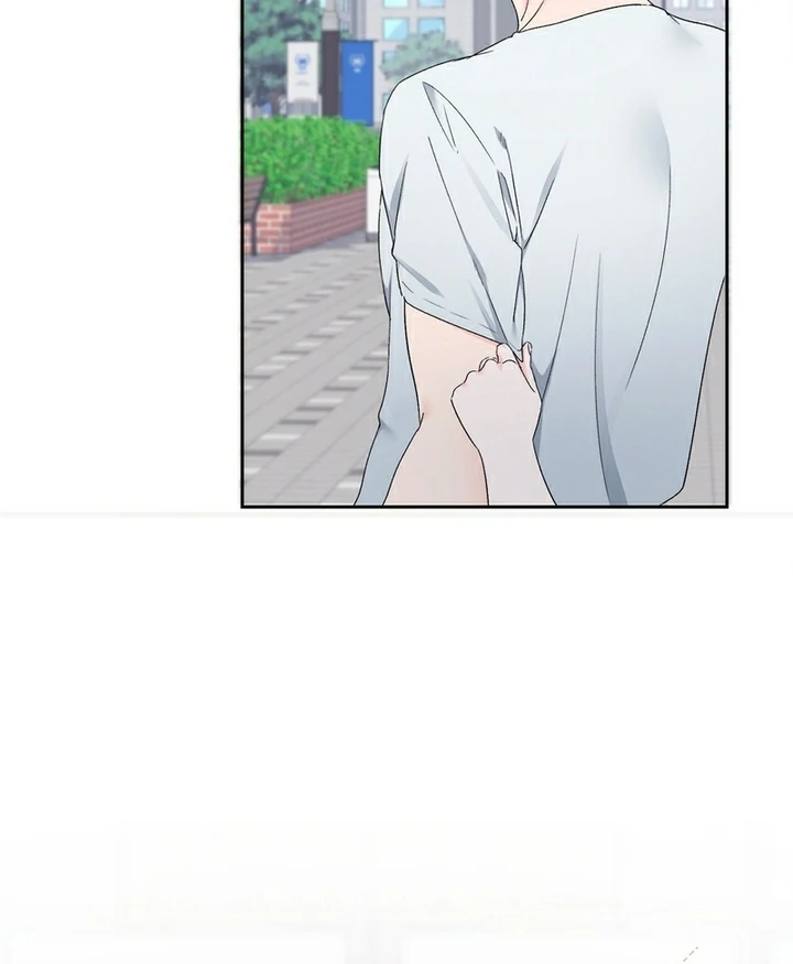 F My Ex Chapter 14 - Page 26