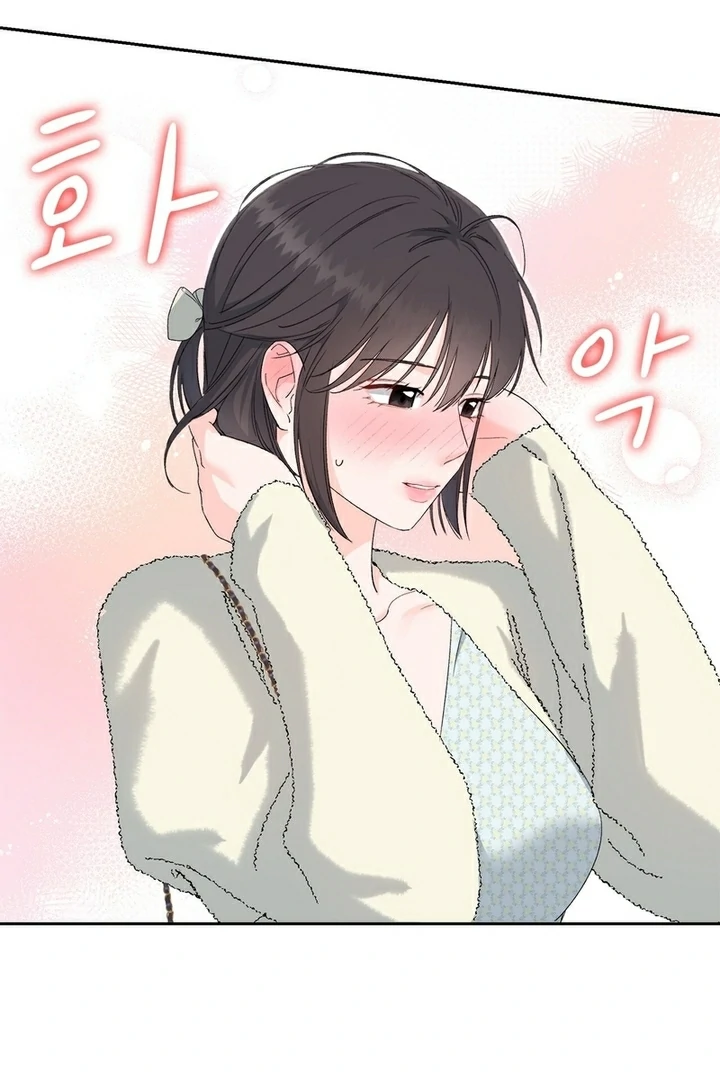F My Ex Chapter 14 - Page 37