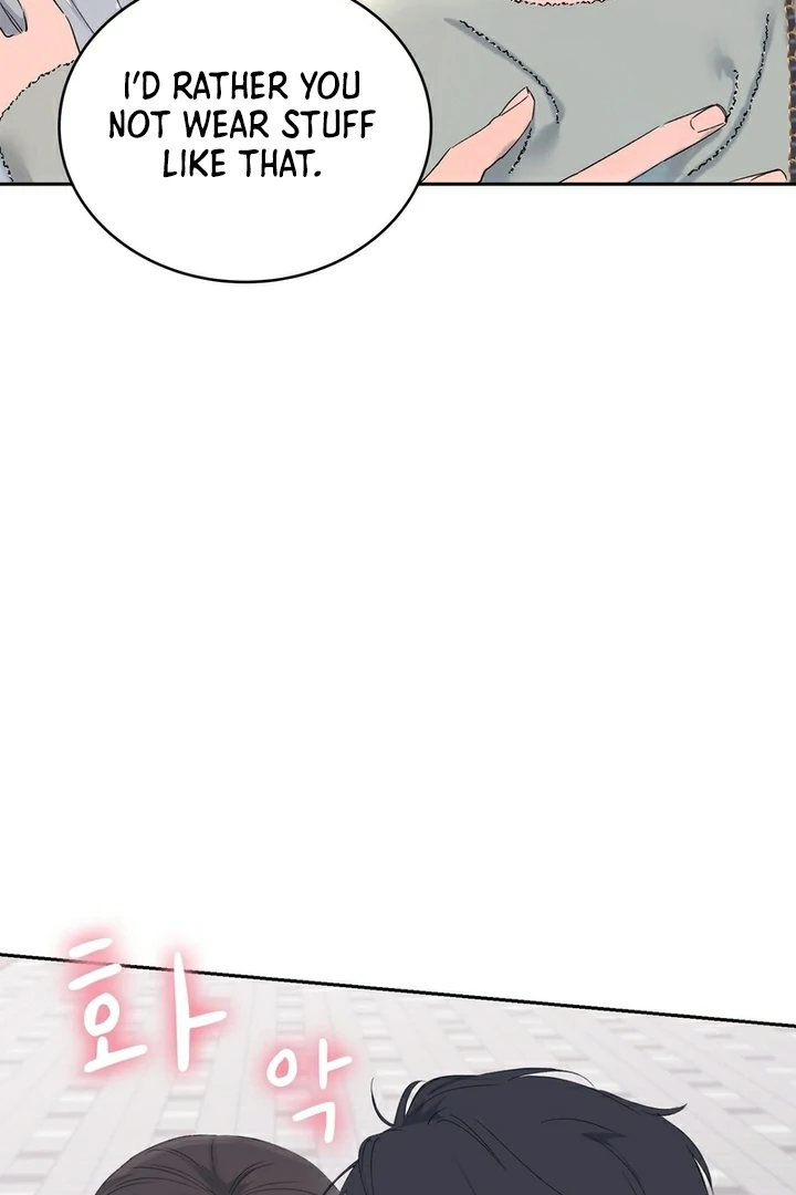 F My Ex Chapter 14 - Page 47
