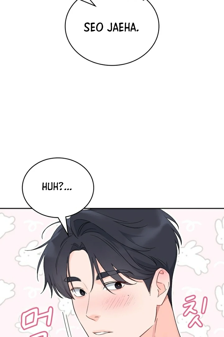 F My Ex Chapter 14 - Page 52