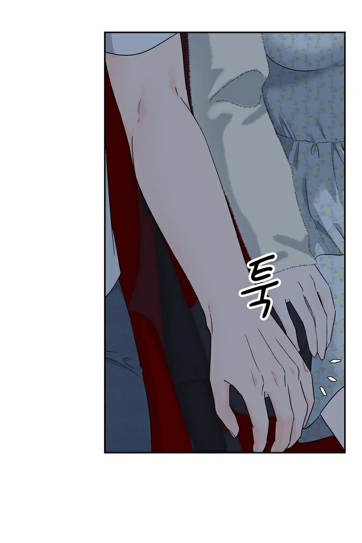 F My Ex Chapter 14 - Page 58