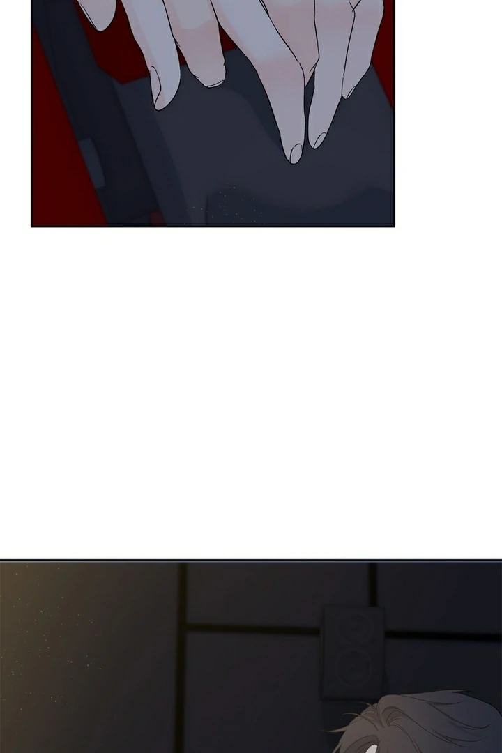 F My Ex Chapter 14 - Page 61