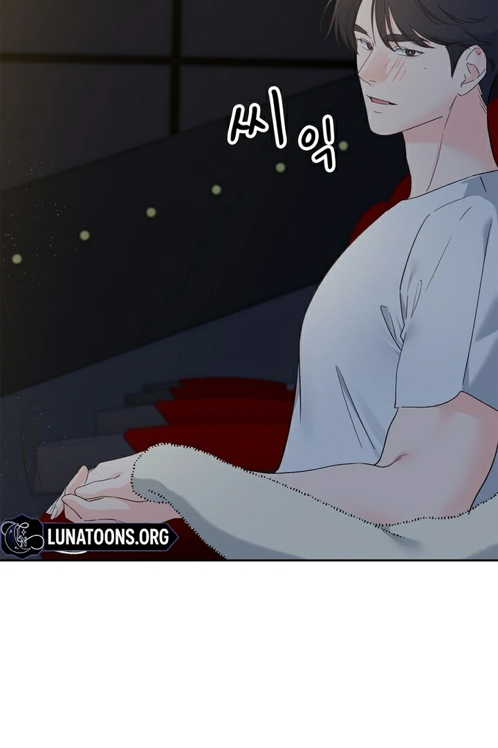 F My Ex Chapter 14 - Page 62