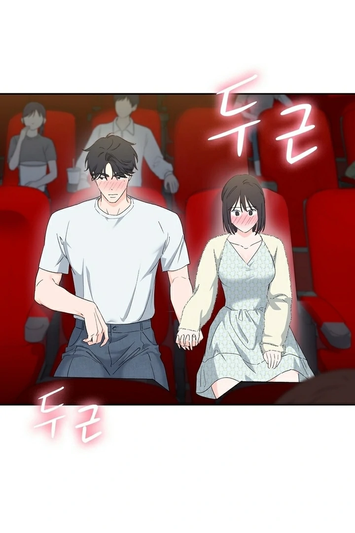 F My Ex Chapter 14 - Page 63