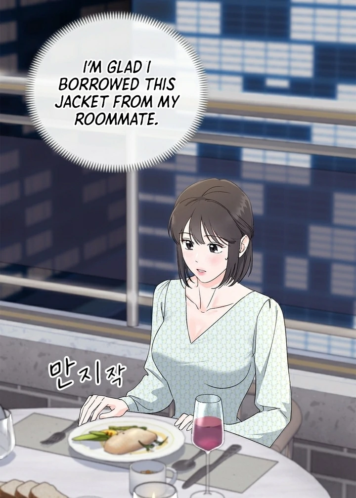 F My Ex Chapter 14 - Page 67