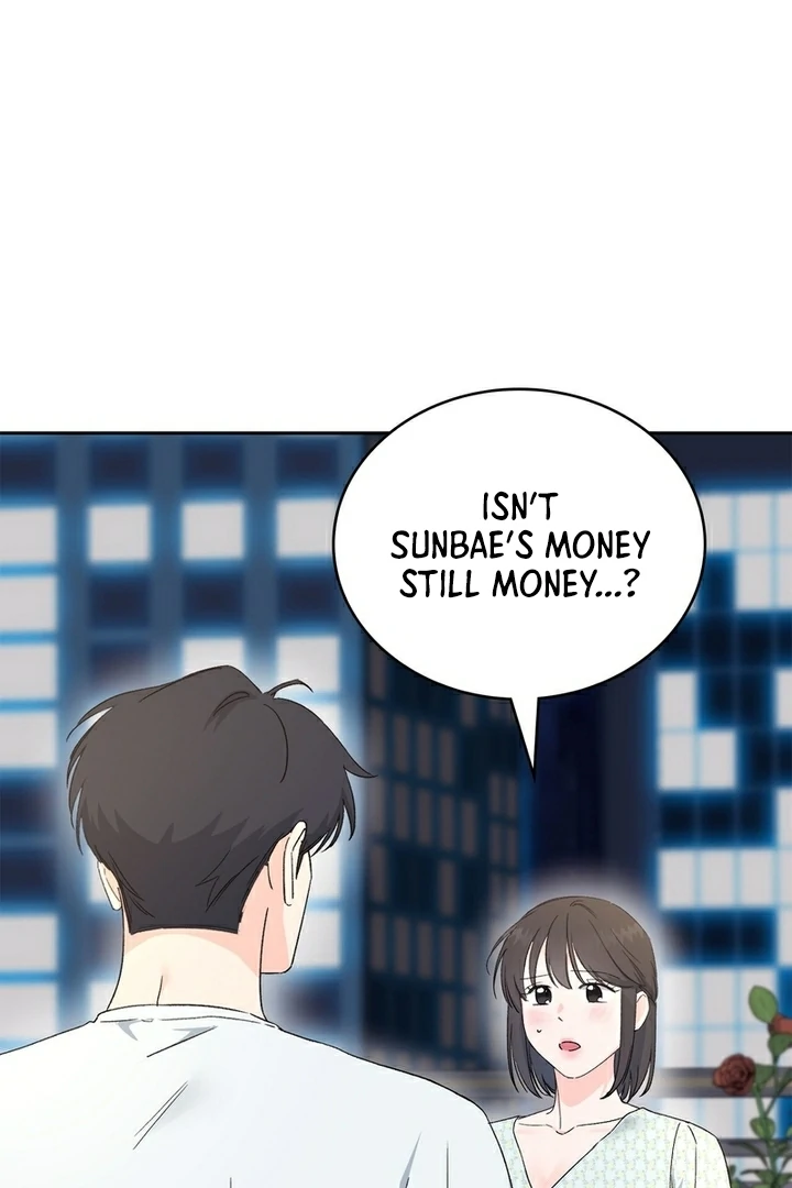 F My Ex Chapter 14 - Page 70