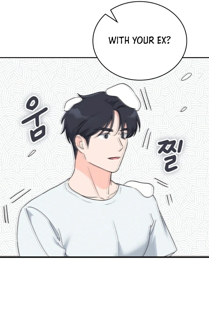 F My Ex Chapter 14 - Page 77