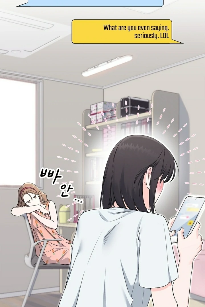 F My Ex Chapter 14 - Page 9