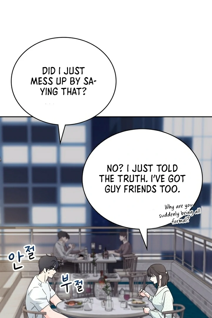 F My Ex Chapter 14 - Page 85
