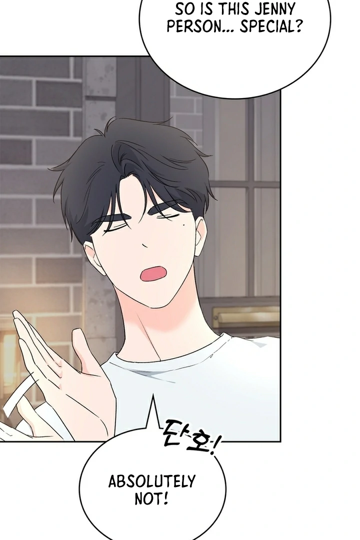 F My Ex Chapter 14 - Page 87