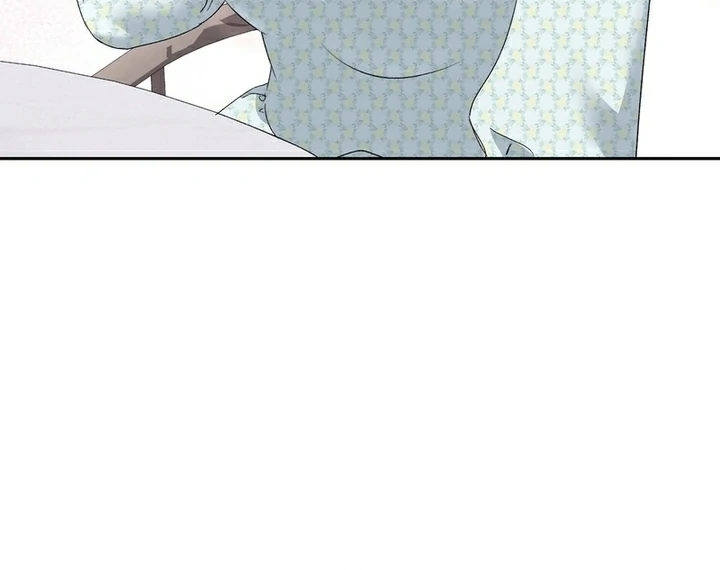 F My Ex Chapter 14 - Page 96