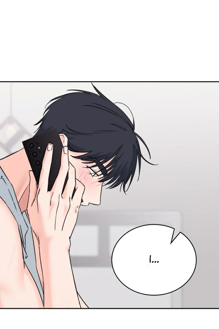 F My Ex Chapter 15 - Page 112