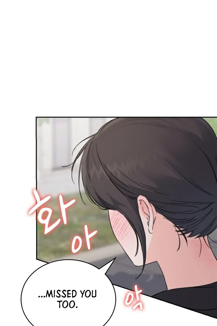F My Ex Chapter 15 - Page 113