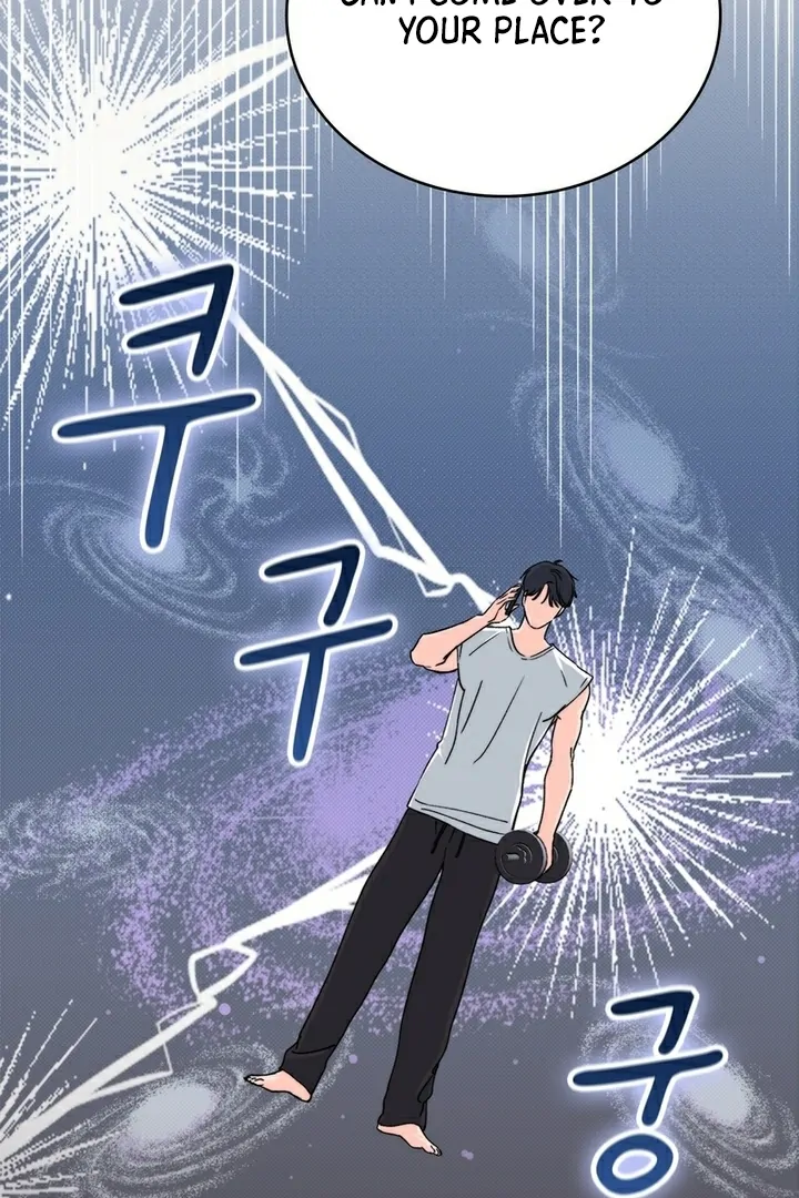 F My Ex Chapter 15 - Page 122