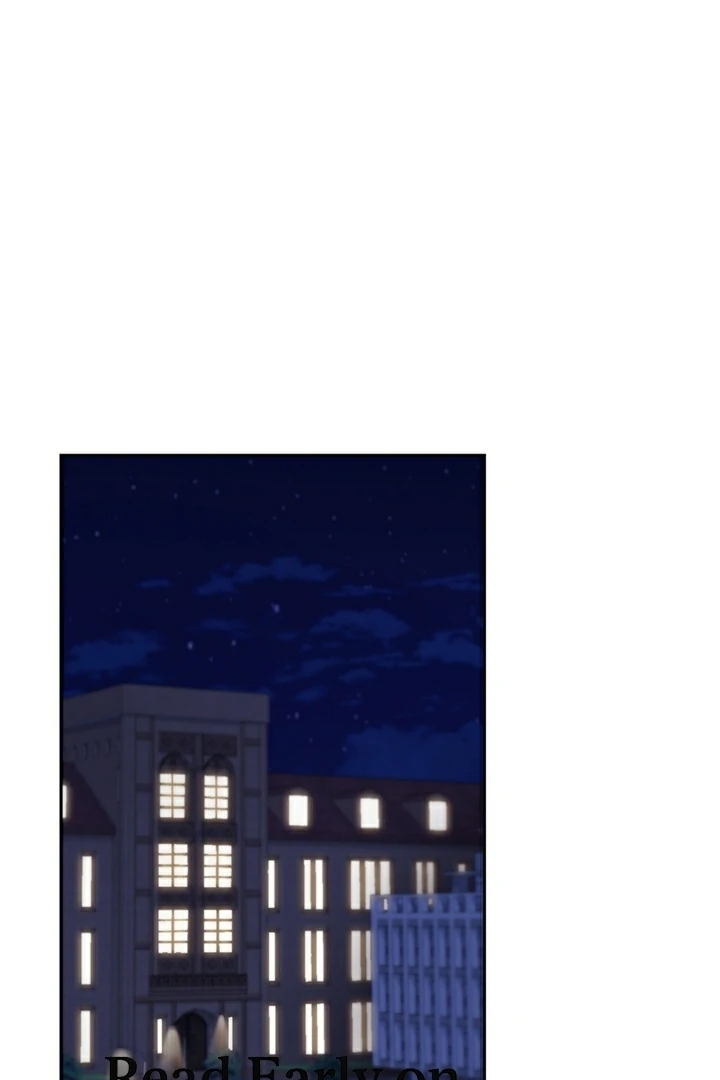 F My Ex Chapter 15 - Page 3