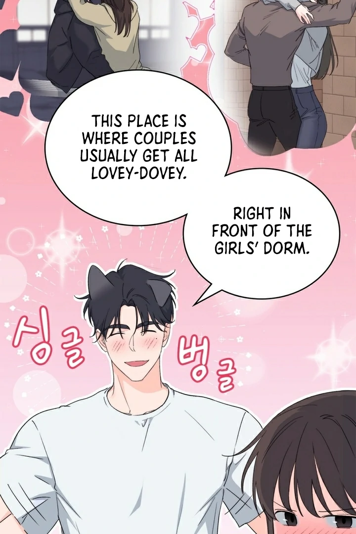 F My Ex Chapter 15 - Page 22