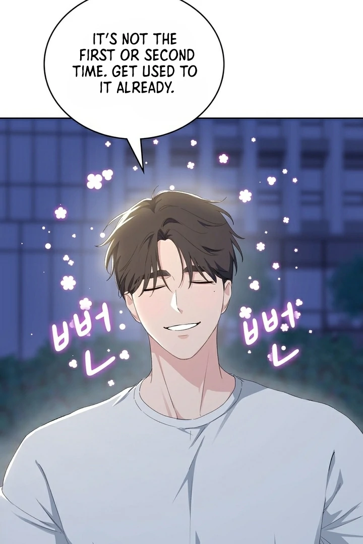 F My Ex Chapter 15 - Page 26