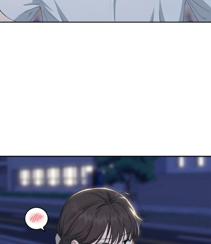 F My Ex Chapter 15 - Page 27