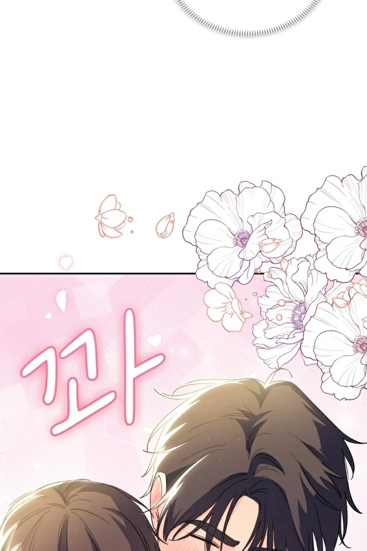 F My Ex Chapter 15 - Page 33