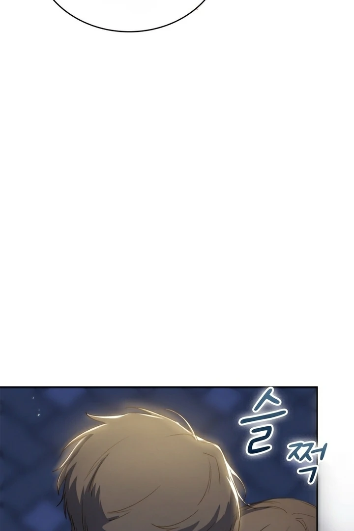 F My Ex Chapter 15 - Page 35