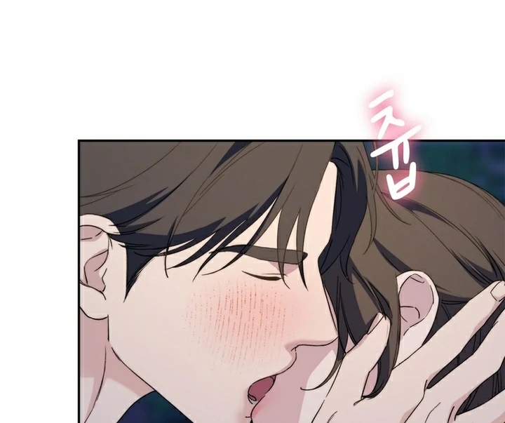 F My Ex Chapter 15 - Page 41