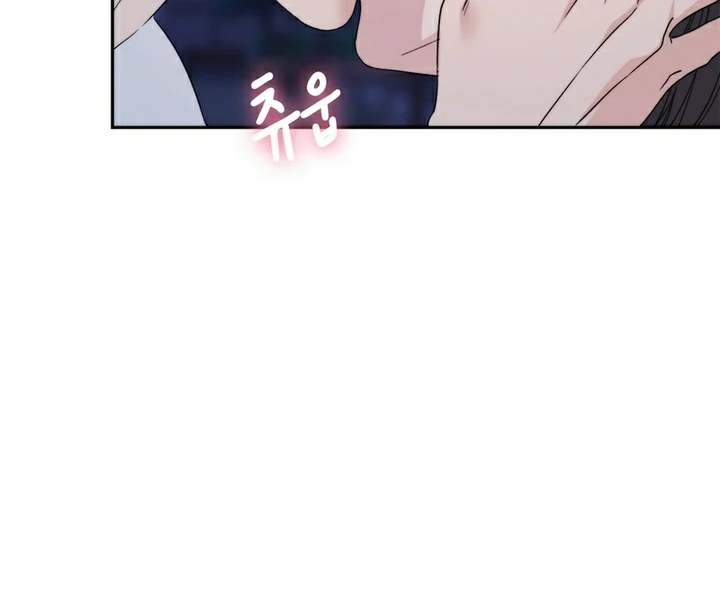 F My Ex Chapter 15 - Page 42