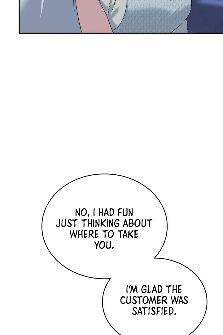 F My Ex Chapter 15 - Page 7