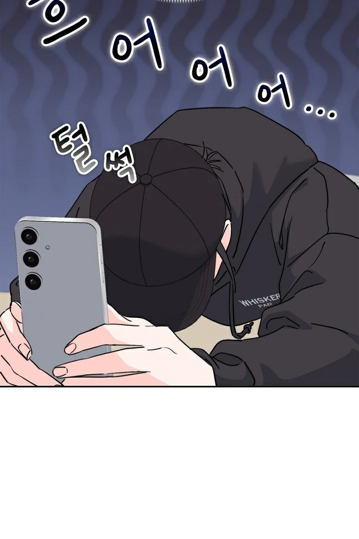 F My Ex Chapter 15 - Page 62